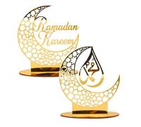 Generisch 2026 Ramadán Decoraciones de mesa, Mubarak, Luna Ramadán, decoración de mesa de madera y luna, Eid, decoración de mesa de Ramadán, juego de decoración de mesa, decoración de madera para