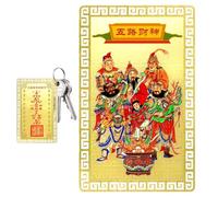 Generisch Amuleto de God of Wealth, 2025 Caishen Gold Card, 3.15 inches Year the Snake Talisman, Tai Sui Blessing Prosperity, Auspicious Success Fortune, Ideal for Wallet, Home