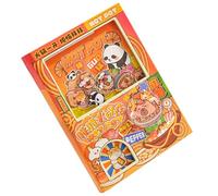 Generisch Bloc de notas de bolsillo, cuaderno de bolsillo pequeño, planificador de diseño de máquinas de ventas de dibujos animados, material escolar para niñera, organizadores personales para gestión