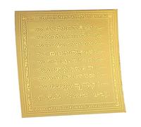 Generisch Buddha Gold Card, Gold Thai - Amuleto de Buda tailandés con amuleto de oro | Lucky Sign Scripture, collar coleccionable, religioso para la salud, Siehe Beschreibung, Ver