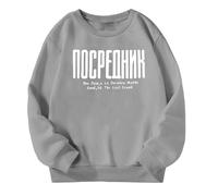 Generisch Chándal para niños y niñas, sudadera con capucha, ropa informal para niños, sudadera con estampado de letras, cuello redondo, ropa de calle, gris, 13-14 años