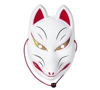 Generisch Cubierta de cara de animal, accesorios de anime japonés, 18 x 25 cm, accesorios de disfraz para adultos, para rendimiento en el hogar, vacaciones, Halloween, diarias, festivales
