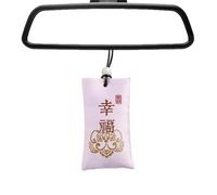 Generisch de Sal Espiritual Espiritual, de Sal Espiritual Budista | Espiritual de China | Diseño clásico para Esperanza y protección, Ideal para Armario, Coche, Estudio, Oficina