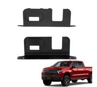 Generisch Enganche de remolque Protección ambiental - Placa de protección ambiental | Placa de aspecto mate para la gestión de la sala de carga, refuerzo de solapa de maletero, operación de remolque