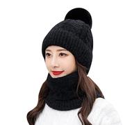 Generisch Gorro de invierno para mujer, a prueba de viento, para esquí, equitación, calentador de forro polar, gorro ajustable, bufanda y bufanda para el cuello, juego de cuello cálido, gorro para el