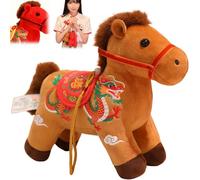 Generisch Horse Mascot Plush, Comfortable Hugging Cute Doll 2026, Cute Stuffed Horse Figurine & Lucky Mascot for Birthday Chinese New Year Home Decor Gift, Steed Key Ring Pendant (Brown)