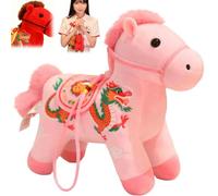 Generisch Horse Mascot Plush, Comfortable Hugging Cute Doll 2026, Linda Figura de Caballo y Mascot de la suerte para cumpleaños, chino, Año Nuevo, regalo de decoración del hogar, anillo colgante (rosa