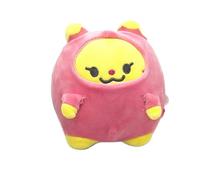 Generisch Itzy - Llavero de peluche "Midzy" de 15 cm, diseño de Lia Ryujin Yuna Yeji