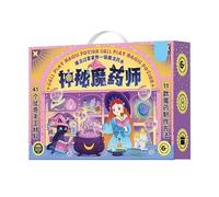 Generisch Juego de pociones mágicas para niños, Halloween, juego de laboratorio de ciencias para niños pequeños, juego creativo para grupos de juegos, actividades de clase, noches familiares, días