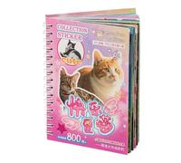 Generisch Libro de Pegatinas para Manualidades con Animales Lindos, Juego de Pegatinas para avión, Coche, hogar, interacción Entre Padres e Hijos, cumpleaños, Infantil, Viajes