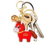 Generisch Llavero | Feliz Fiesta de Primavera Ornamento | Chino 2D Plano Felicidad | Para Adolescentes Adultos Mujeres Niñas Coleccionistas Estudiantes Escuela, Caballo sonriente, Siehe Beschreibung