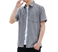 Generisch Moda para hombre Casual Slim Fit Camisa de manga corta Diseño coreano Simplicidad Estilo Top Calidad Transpirable Diario Portátil, gris, 4XL