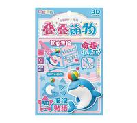 Generisch Pegatinas apilables 3D - Juguetes para hacer miniaturas, pegatinas decorativas gruesas 3D, para álbumes de recortes, decoración del hogar, de cumpleaños, recompensas de aula, niños y