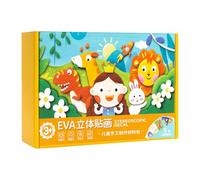 Generisch Pegatinas de animales 3D para manualidades, juego educativo divertido de 12 piezas, pegatinas de espuma, juego de rompecabezas | para escritorio, Navidad, proyecto de arte, escuela, hogar