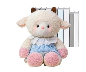 Generisch Peluche de barro de peluche, 51 cm, compañero interactivo suave, con diseño de cordero, para cumpleaños, inauguración de la casa, hijas, adolescentes, , novia, mamá, sofá y