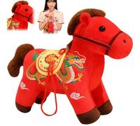 Generisch Peluche de máscara de caballo, cómoda muñeca 2026, bonita figura de caballo y máscara de la suerte para cumpleaños, regalo de decoración para el hogar, llavero de Steed Key (rojo)