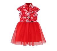Generisch Pequeño vestido de vacaciones de primavera para niñas vestido de princesa chino Qipao de seda con estampado floral cuello alto tradicional, Vino, 3-4 años