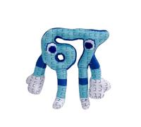 Generisch Steal A Brainrot 67 - Peluche de color rojo cerebro azul italiano, 23 cm, regalo para fans, coleccionistas y apoyo emocional, bonito juego de terror decoración de dibujos animados