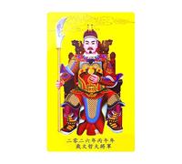 Generisch Tarjeta de prosperidad del Festival de | Recuerdo de cobre coleccionable | Tarjeta de protección para el año del caballo | Para la felicidad familiar y el éxito adecuado para el