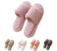 Generisch Zapatillas de estar por casa para mujer, de felpa, de fieltro, forradas, cómodas, antideslizantes, para el hogar, suaves, de fieltro, planas, naranja, 36 EU