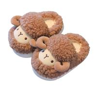 Generisch Zapatillas de estar por casa para niños, con estampado de animales, con estilo, cómodas y cálidas, café, 24 EU