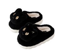Generisch Zapatillas de estar por casa para niños, zapatillas de gato suaves, transpirables, cómodas, cómodas, para uso diario, cuatro doce años, zapatillas para niños, Negro , 35 EU