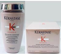 TOP -20% Bain Nutri Fortifiant 250ML Kerastase