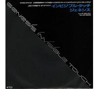 Genesis - Invisible Touch