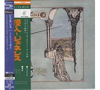 Genesis - Trespass