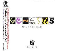 Genesis - Turn It Again : the Hits ??