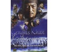 Genghis Khan Il Grande Conquistatore [Italia] [DVD]