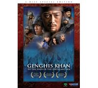 Genghis Khan: To The Ends Of The Earth & Sea (2 Dvd) [Edizione: Stati Uniti] [USA]