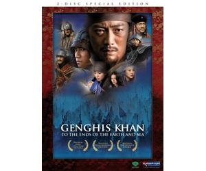 Genghis Khan: To The Ends Of The Earth & Sea (2 Dvd) [Edizione: Stati Uniti] [USA]