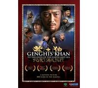 Genghis Khan: To the Ends of the Earth & Sea [USA] [DVD]