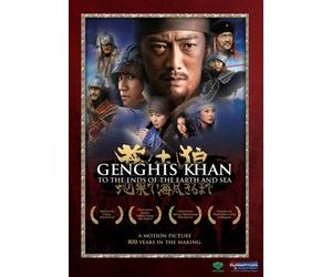 Genghis Khan: To the Ends of the Earth & Sea [USA] [DVD]