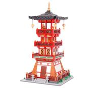 Geniteen Juego de Bloques de construcción, Arquitectura China, dinastía Tang Serie 3, niños y Adultos, Regalo para cumpleaños, Navidad y Año Nuevo(Torre de vigilancia)