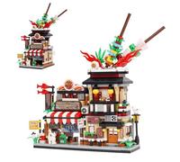 Geniteen Juego de Bloques de Construcción de Mini Tienda Japonesa, Creativa Casa Arquitectura Vista de Calle Decoración del Hogar Modelo Moc Casa de Ciudad para Adultos (Tienda de barbacoas)