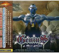 Genius - Vol.II: in Search of the Littl