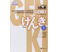 Genki 1 Textbook: An Integrated Course in Elementary Japanese