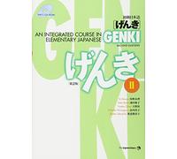 Genki 2: An Integrated Course in Elementary Japanese: 1