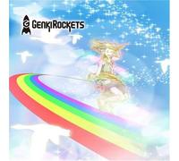Genki Rockets - Heavenly Star/Breeze