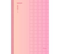 Genko-yoshi 原稿用紙ノート - Sumomo Peach - すもも: Japanese notebook for writing Japanese, Chinese, Korean - Practice Kanji, Kana, Hanzi, Hangul Characters