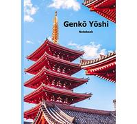 Genkō Yōshi Notebook: Genkouyoushi Large Size 8.5"x11" inches | 110 Pages | Genko Yoshi Notebook | Japanese Handwriting Practice Paper for Kanji | ... and Angular Katakana Scripts | Support Lines