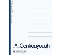 Genkouyoushi Notebook: Authentic and Professional Japanese Practice Workbook for School Sakubun, Kanji, Hiragana, Katakana for Beginners, Students, and Advanced