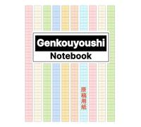 Genkouyoushi Notebook: Colorful Practice Journal for Japanese Characters | Hiragana, Katakana & Kanji Writing, Large Print