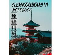 Genkouyoushi Notebook for japanese kana kanji practice | 120 pages| 原稿用紙 ノート|120 ページ: Kanji Practice Notebook for Japanese Writing | Manuscript Paper ... Katakana & Kanji | 120 Pages | 8.5 x 11