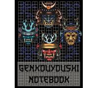 Genkouyoushi Notebook: Japanese Kanji Practice Notebook - Workbook for Mastering Kanji Characters and Kana Scripts