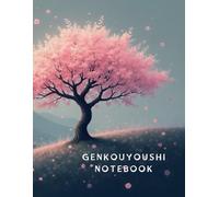 Genkouyoushi Notebook: Japanese Note | Writing Practice | Kanji Paper