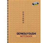 Genkouyoushi Notebook: Japanese Writing Practice for Hiragana, Katakana and Kanji | Tategaki Style | 150 Pages | Large Print 8.5 x 11