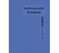 Genkouyoushi Notebook: Japanese Writing Practice Notebook. Blue Design. Tategaki Style for Hiragana, Katakana, and Kanji Japanese Characters. Large Print 8.5 x 11 inches